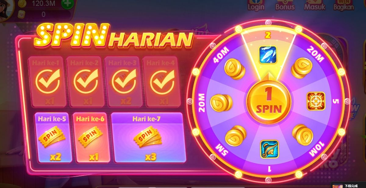 پاکستان کیلئے انٹرنیشنل کرکٹ ویجرنگ اور پریمیم گیمنگ انٹرٹینمنٹ
